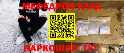 твердый Будённовск