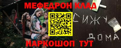 тгк Бузулук
