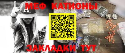 тгк Бузулук