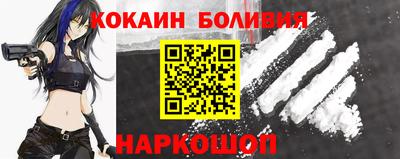 тгк Бузулук