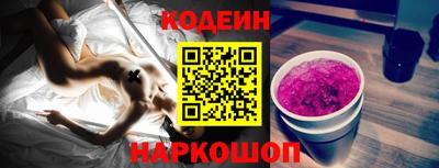 тгк Бузулук