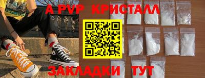 твердый Будённовск