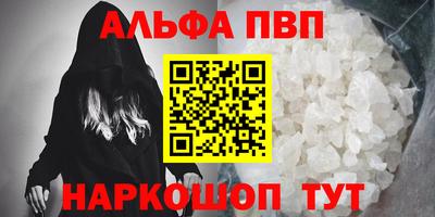 твердый Будённовск
