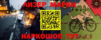 твердый Будённовск