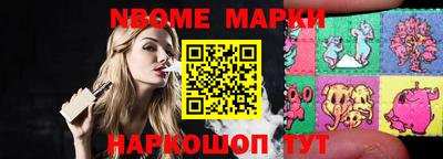 тгк Бузулук
