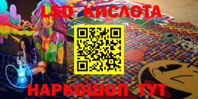 твердый Будённовск