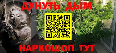 тгк Бузулук