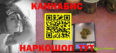 твердый Будённовск