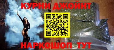тгк Бузулук