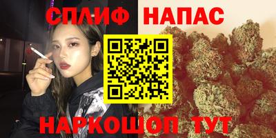 кристаллы Бугуруслан