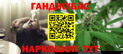 тгк Бузулук