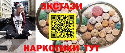 твердый Будённовск