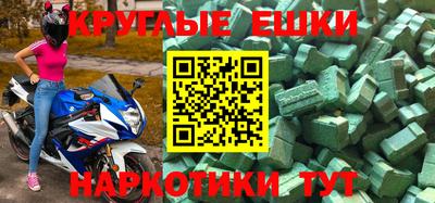 тгк Бузулук