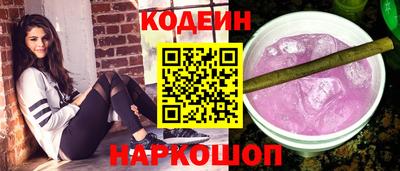 тгк Бузулук
