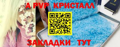хмурый Славянск-на-Кубани