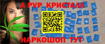 твердый Будённовск