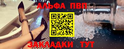 твердый Будённовск