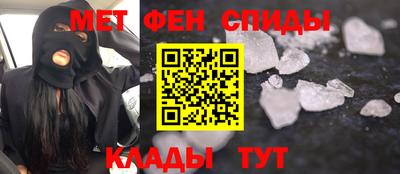 твердый Будённовск