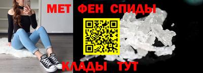 тгк Бузулук
