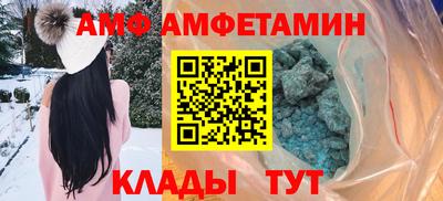 твердый Будённовск