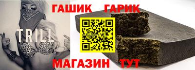кристаллы Бугуруслан