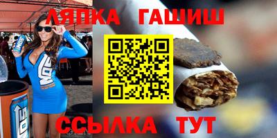 твердый Будённовск